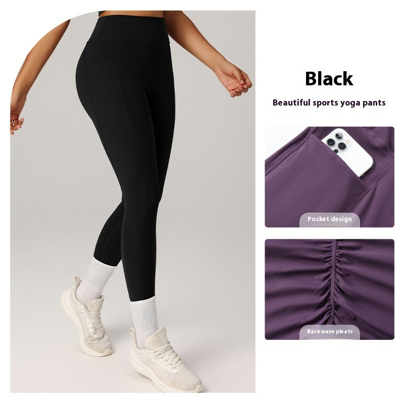 High-Waist Shaping Yoga Pants – Quick-Dry, Breathable Fitness Leggings