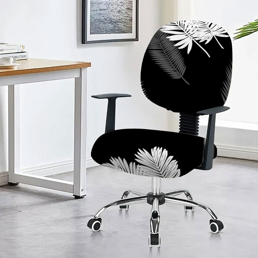Universal Elastic Polyester Office Computer Chair Armrest Cover
