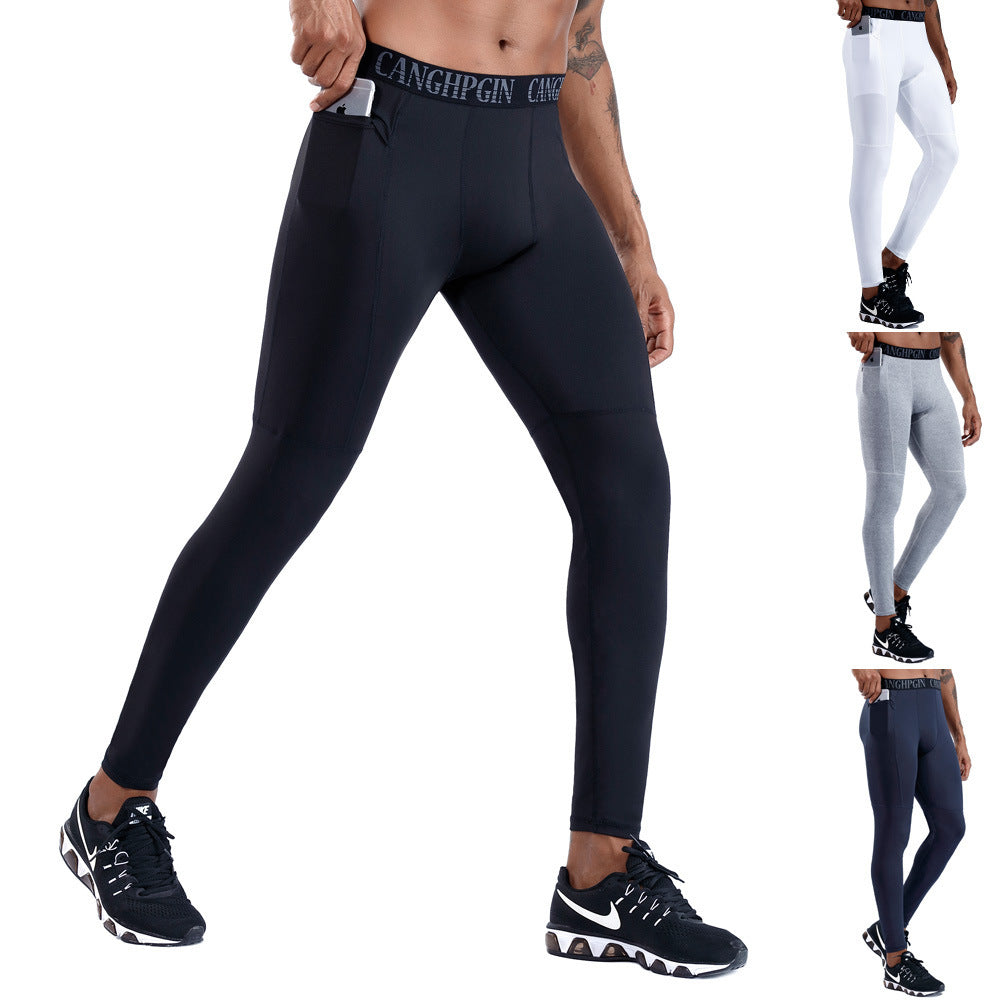 Men’s Quick-Dry Compression Running Tights – Sports Training Pants