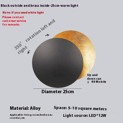 Bedside Wall Lamp Eclipse Stairs Aisle Light