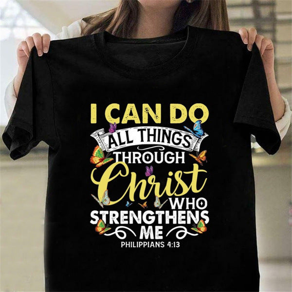Women's Short Sleeve Black Polyester T Shirt Regular