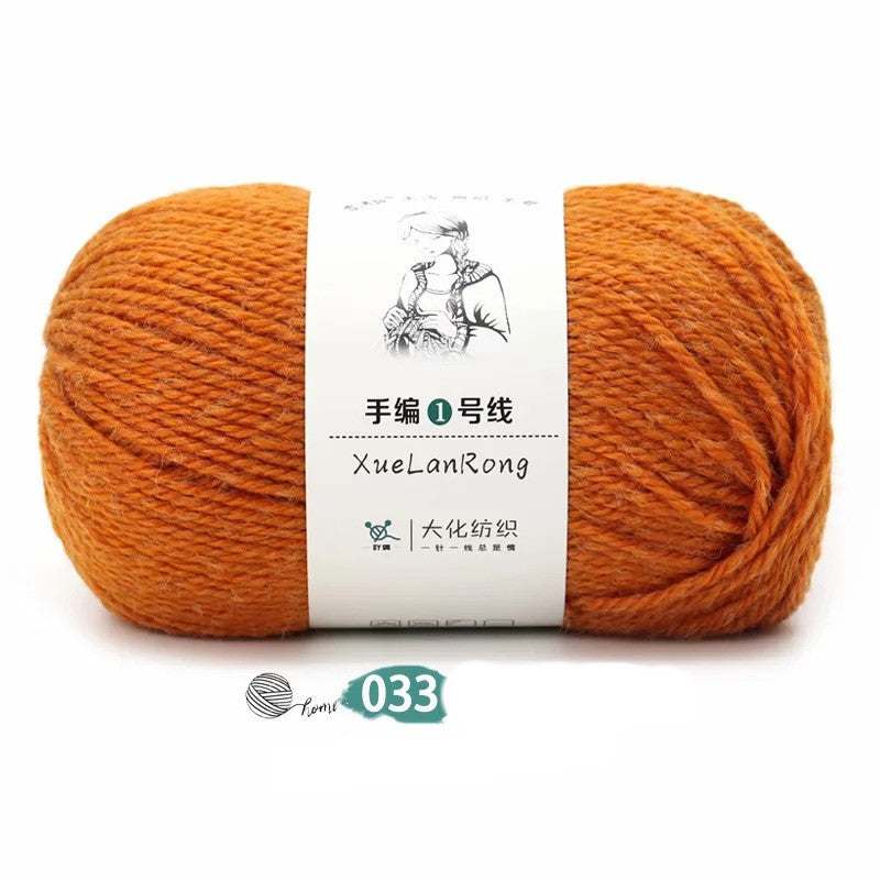 Hand-Knitted Scarf Yarn Ball, 4-Strand Coarse Australian Wool – DIY Knitting, Crochet, and Craft Projects