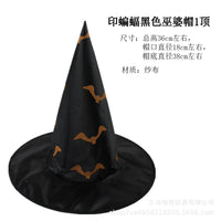 Printed Bat Black Witch Hat 1