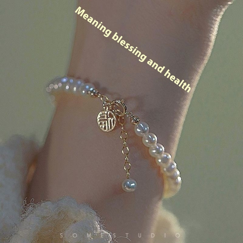 Chinese Style Bamboo Leaf Bracelet For Women