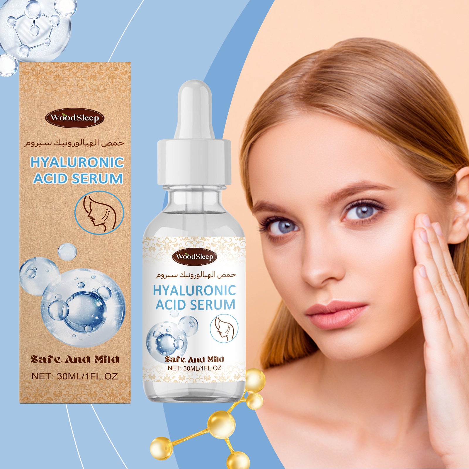 Hyaluronic Acid Replenishment Skin Care Solution