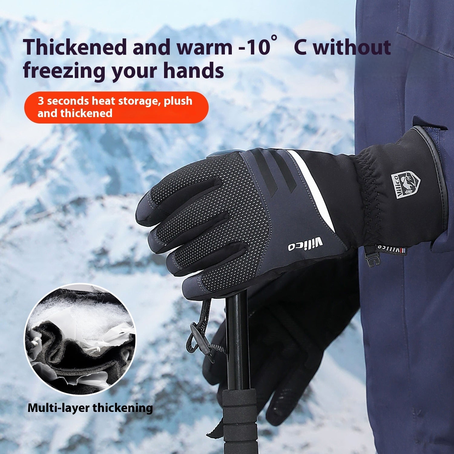 Outdoor Non-Slip Cold Velvet Gloves – Durable Winter Wear