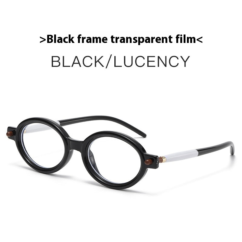 Retro Oval Frame Anti-Blue Light Sunglasses