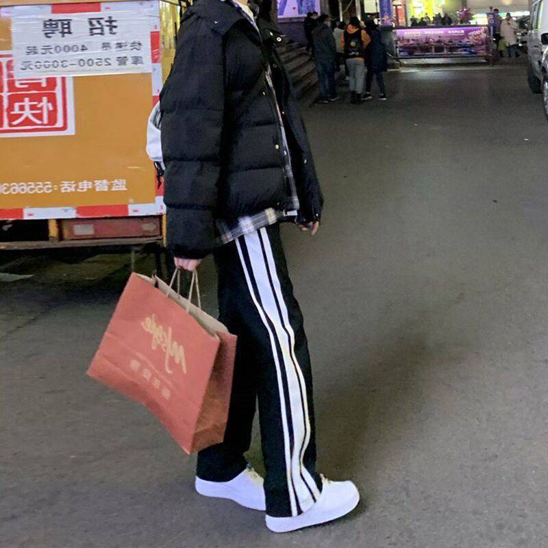 Women’s Loose Thickened Padded Wide-Leg Casual Pants