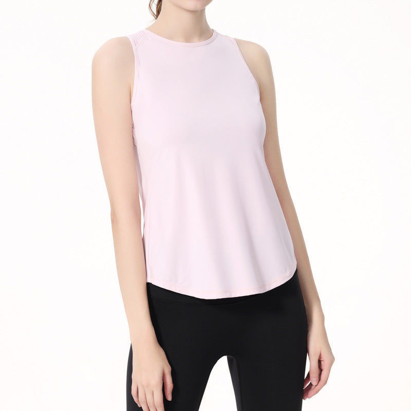 Women's Sportswear Yoga Workout Vest Slimming Back-shaping Running