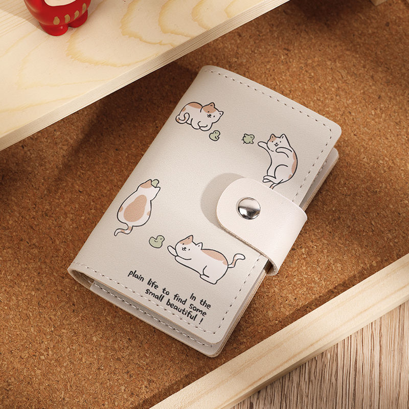 Slim PU Leather Animal Pattern Compact Card Holder Unisex