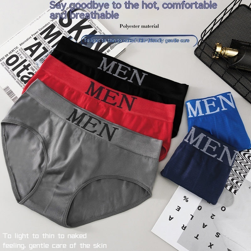 Men's Polyester Briefs Breathable 3D Text Pattern Mid Rise
