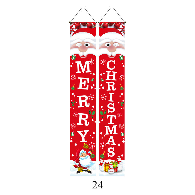 Christmas Lattice Couplet Curtain Hanging Flag Decoration