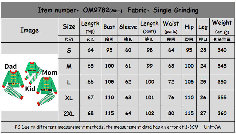 Casual Christmas Parent-Child Pajama Suit for Women – Cozy Plaid Family Set
