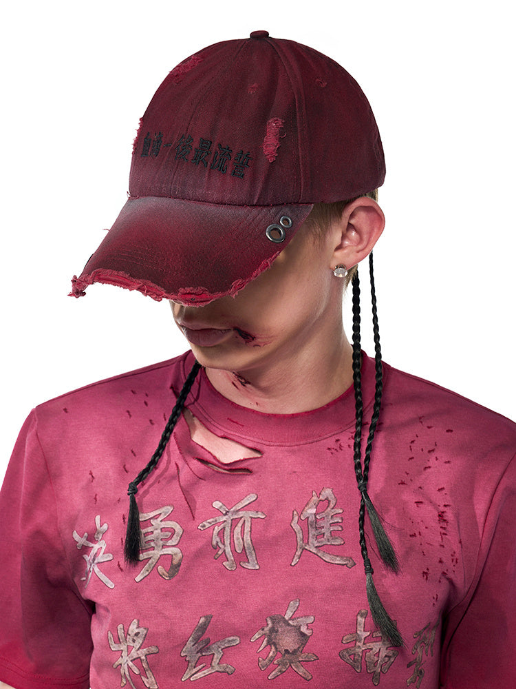 Spray Dirty Old Red Peaked Cap