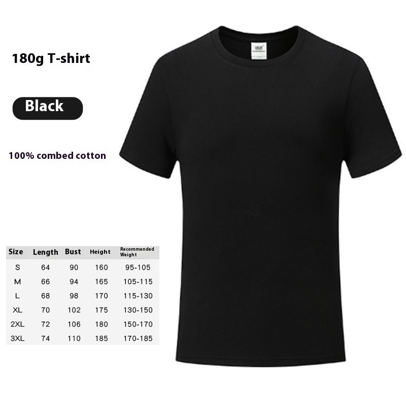 Cotton Round Neck T-shirt Overalls