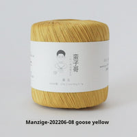Goose Yellow