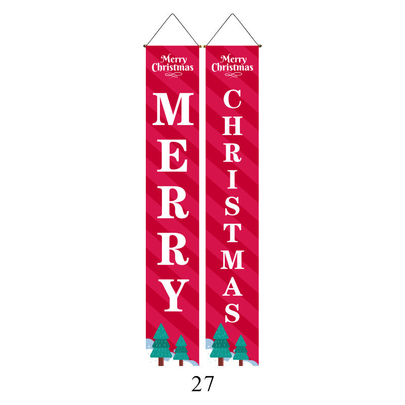Christmas Lattice Couplet Curtain Hanging Flag Decoration