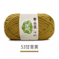 Licorice Yellow