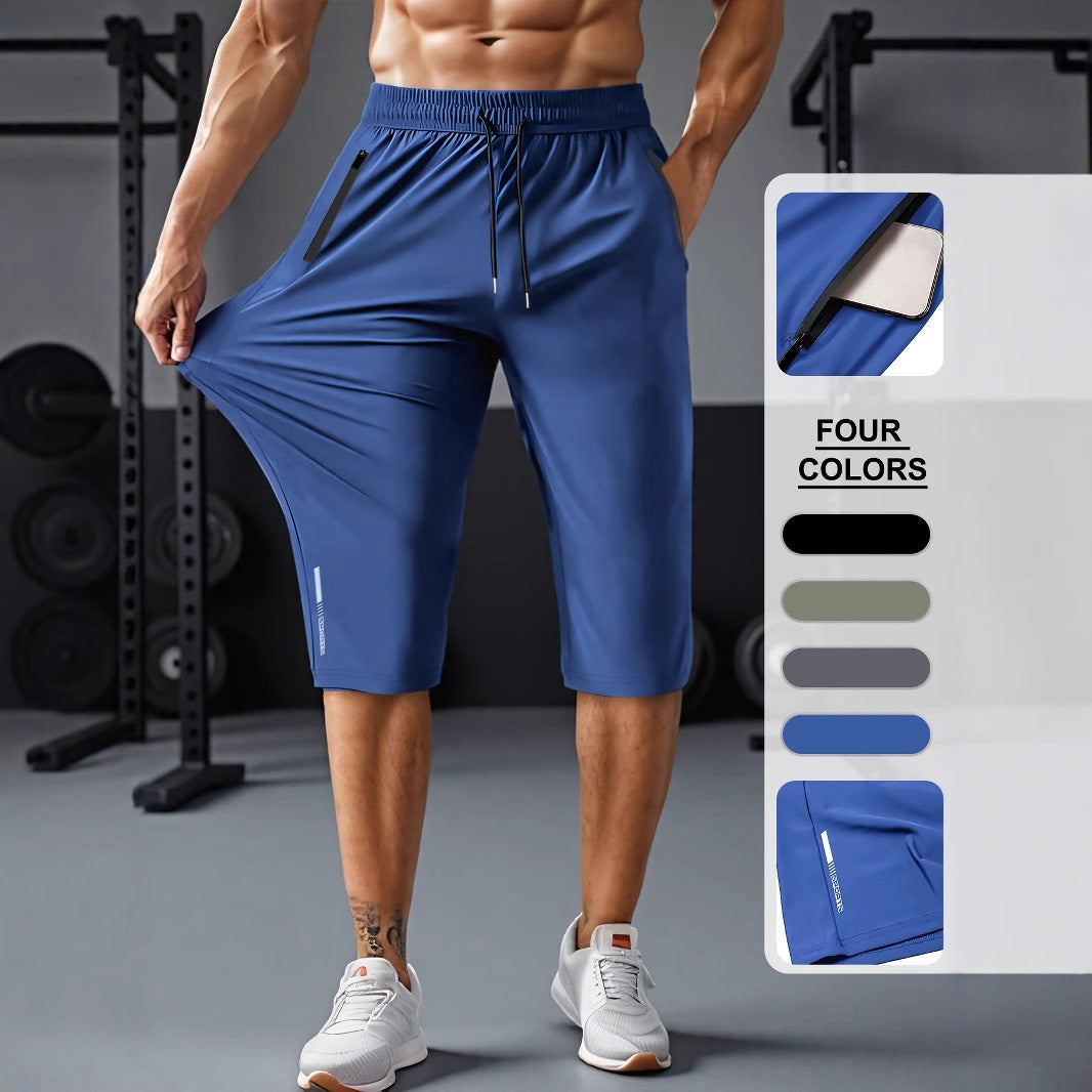 Men’s Ice Silk Pants – Quick-Drying Stretch Casual Trousers