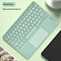 Full Color Touch Green