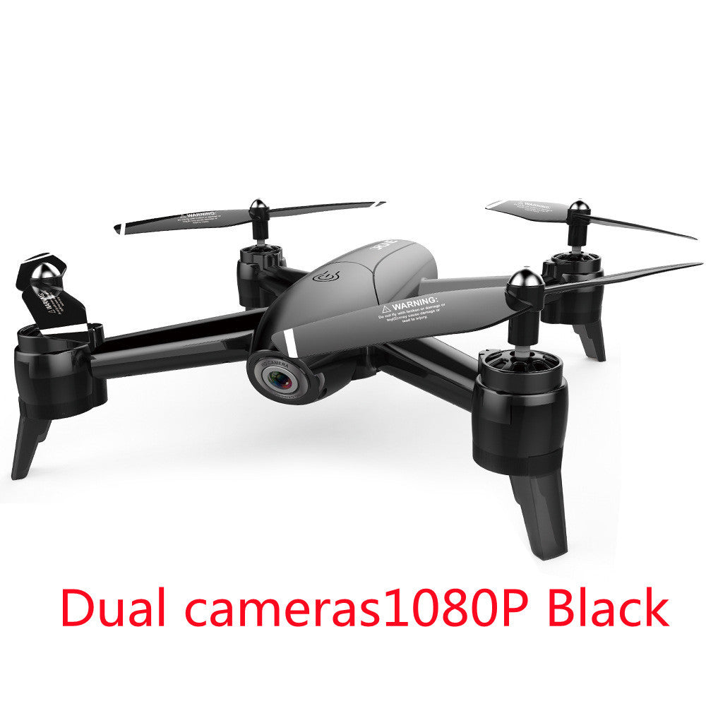 Aerial Drone – High-Definition Remote Control Quadcopter for Outdoor Flight