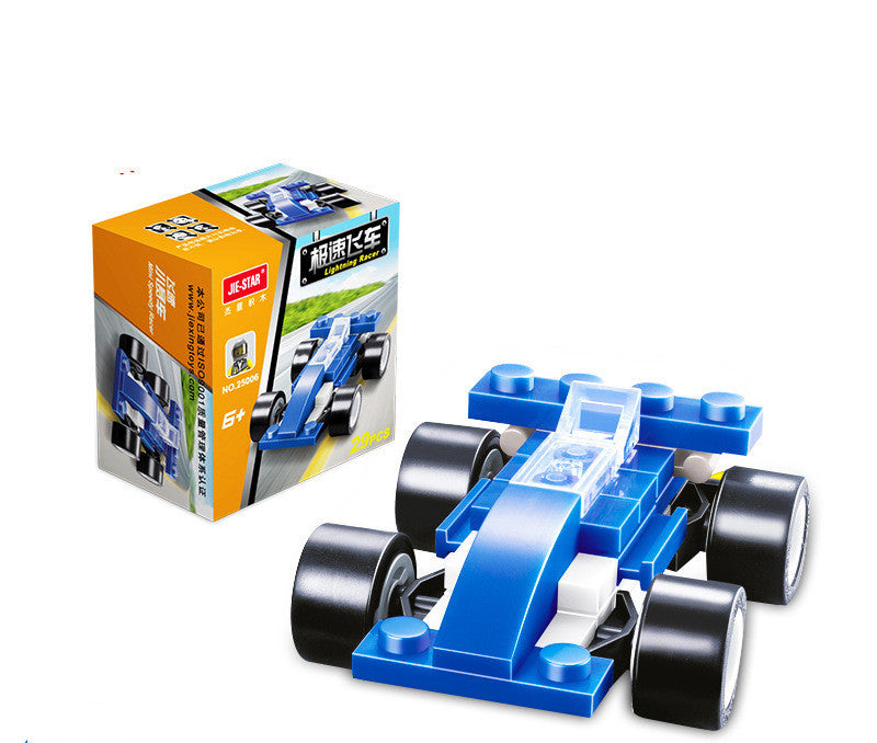 Assembling And Assembling Plastic Floor Toys