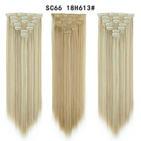 SC6618H613