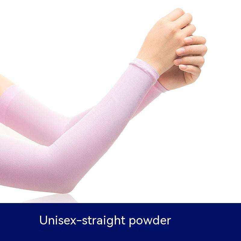 Outdoor UV-proof Ice Sleeve Sun Protection Oversleeve
