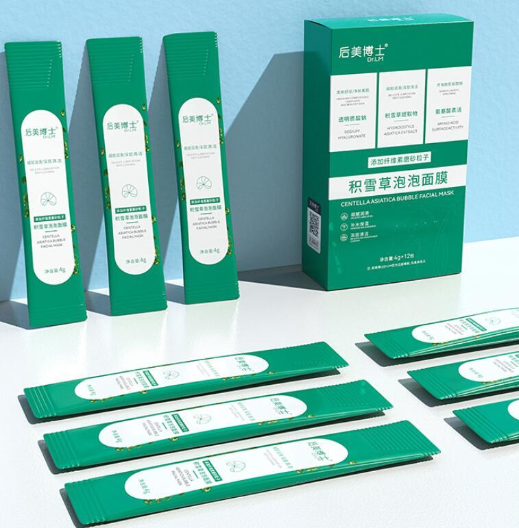 Universal Facial Mask Set – 12-Pack, 50ml/g Total