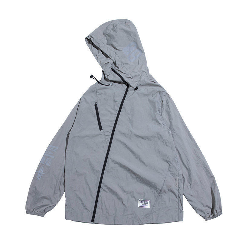 Summer Thin Plus Size Couple Sun Protection Jacket – Lightweight, Loose Fit
