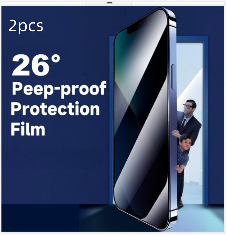 S Anti-peep Tempered Glass Film Screen Printing Process Protective Film