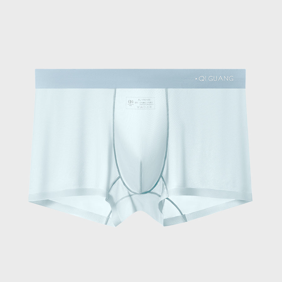 Men's Ice Silk Seamless Mask Underwear
