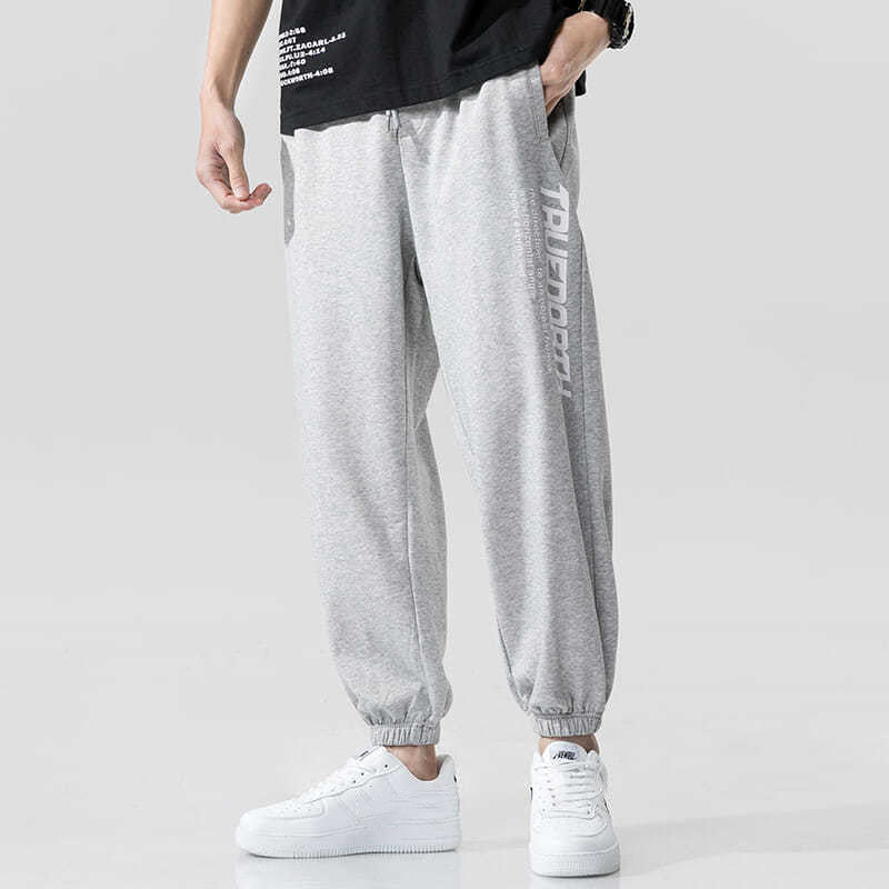 Men’s Loose Fitted Fashion Casual Sports Pants