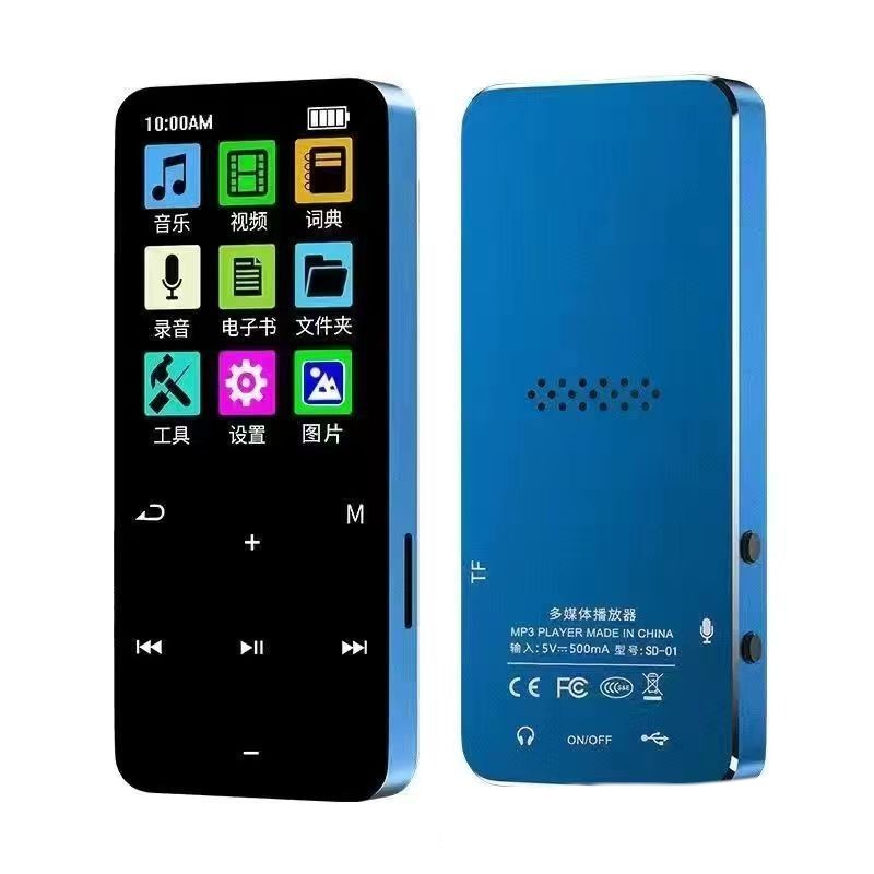Bluetooth Mp3 English Listening Walkman