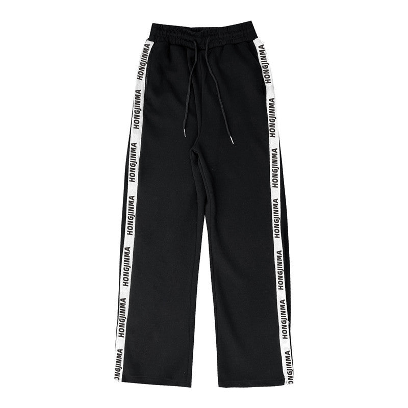 Men’s High Street Straight Loose Trousers – Floor-Sweeping Casual Pants