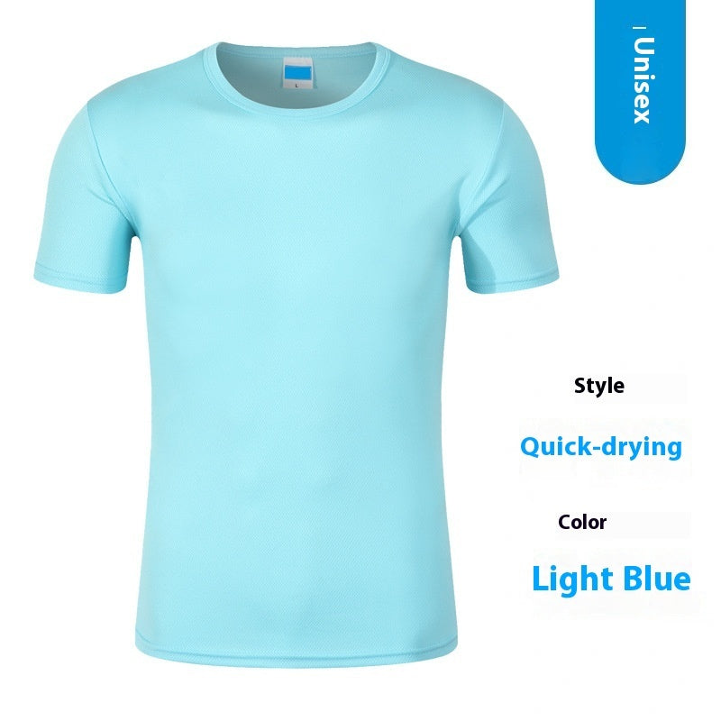 Round Neck Short Sleeve Overalls Marathon Activity Group Clothes