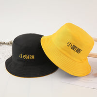 Brother Yellow And Black