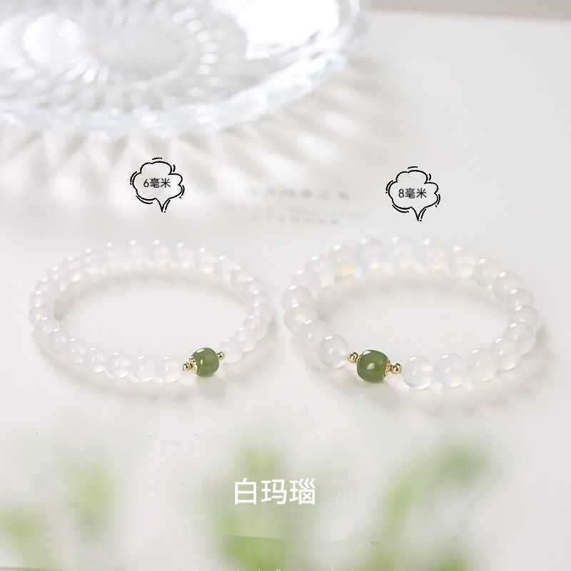 Natural White Agate Hetian Jade Bracelet For Women