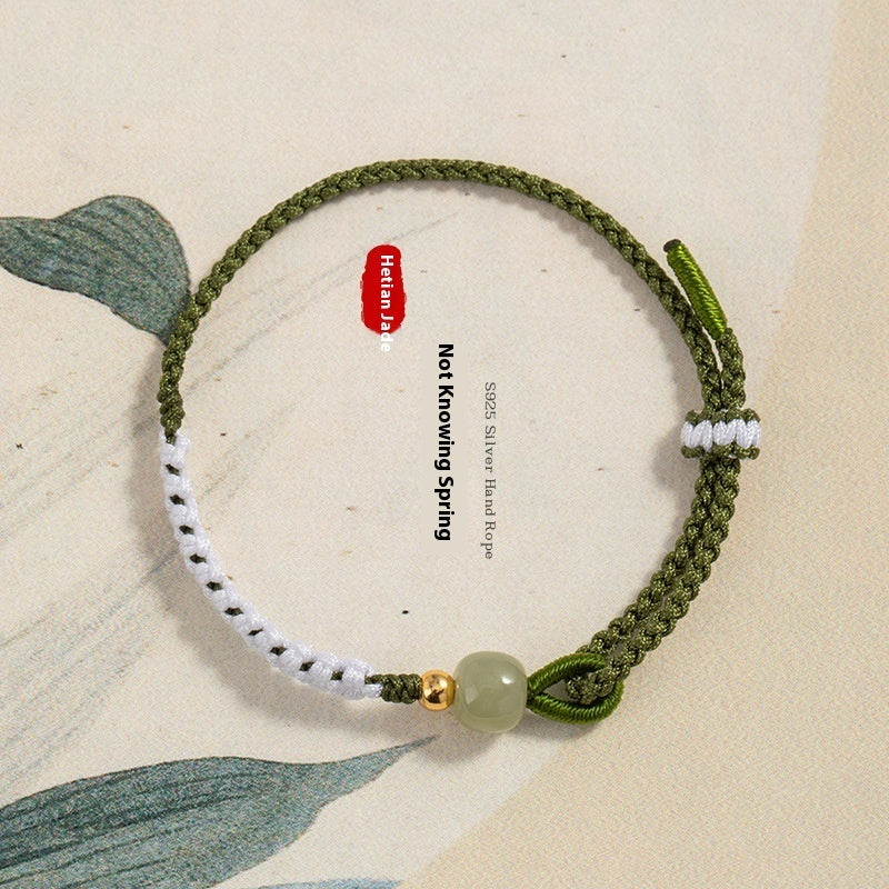 Hetian Jade Sterling Silver Carrying Strap Chinese National Bracelet
