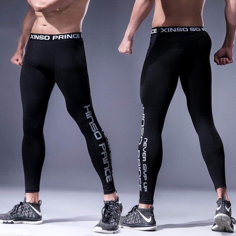 Men’s Skinny High Elastic Sports Pants – Quick-Dry Fitness Leggings