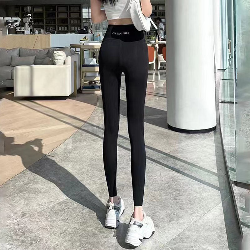 Winter Warm Thickened Leggings – Women’s Thermal Yoga Pants with Butt Lift