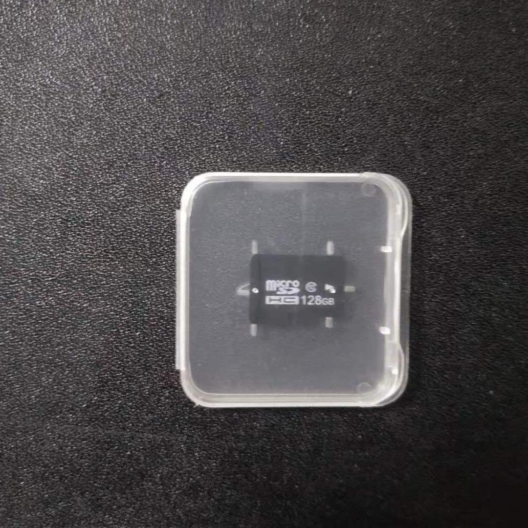 Mobile Phone Memory Driving Recorder Card