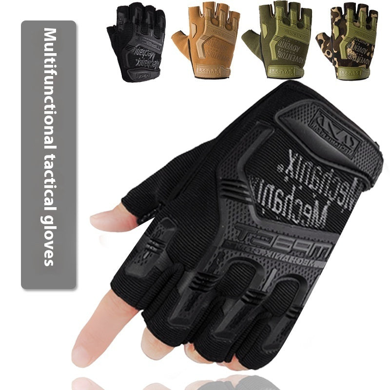 Men's Outdoor Sports Anti-Slip Cycling Gloves