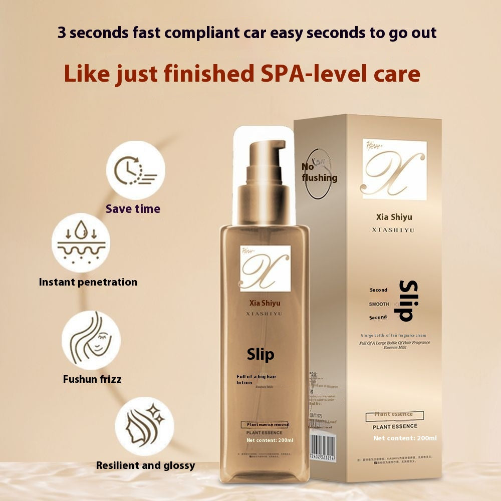 Repair Dry And Frizz Dyeing And Perming Hair Conditioner