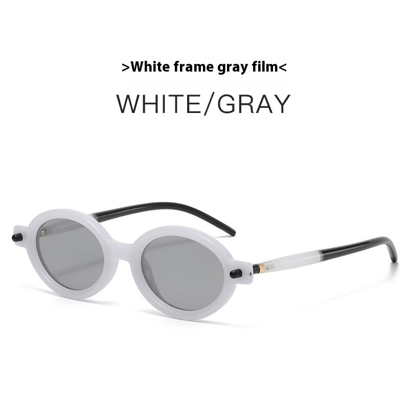 Retro Oval Frame Anti-Blue Light Sunglasses