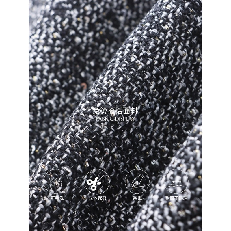High-End Stylish French Classic A-Line Temperament Skirt