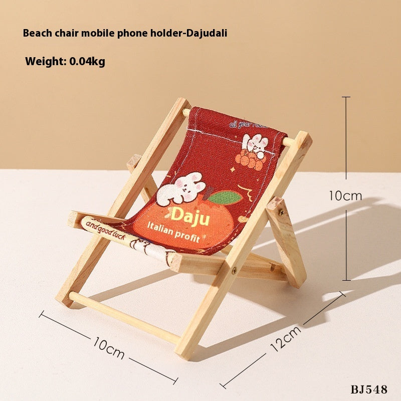 Beach Chair Mobile Phone Bracket Miniature Doll Accessories