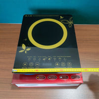 Yellow Touch Style