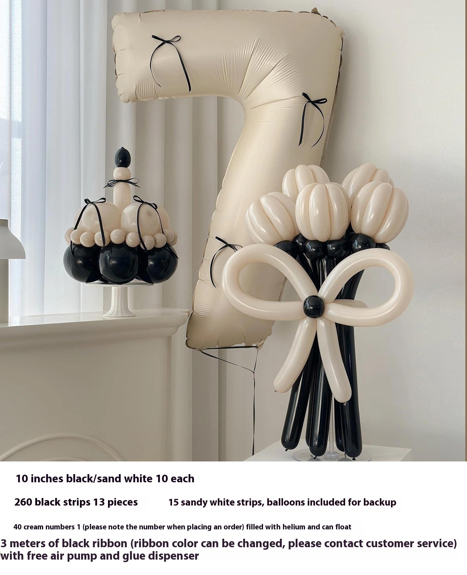 Birthday Digital Balloon Ribbon Decoration Material Package