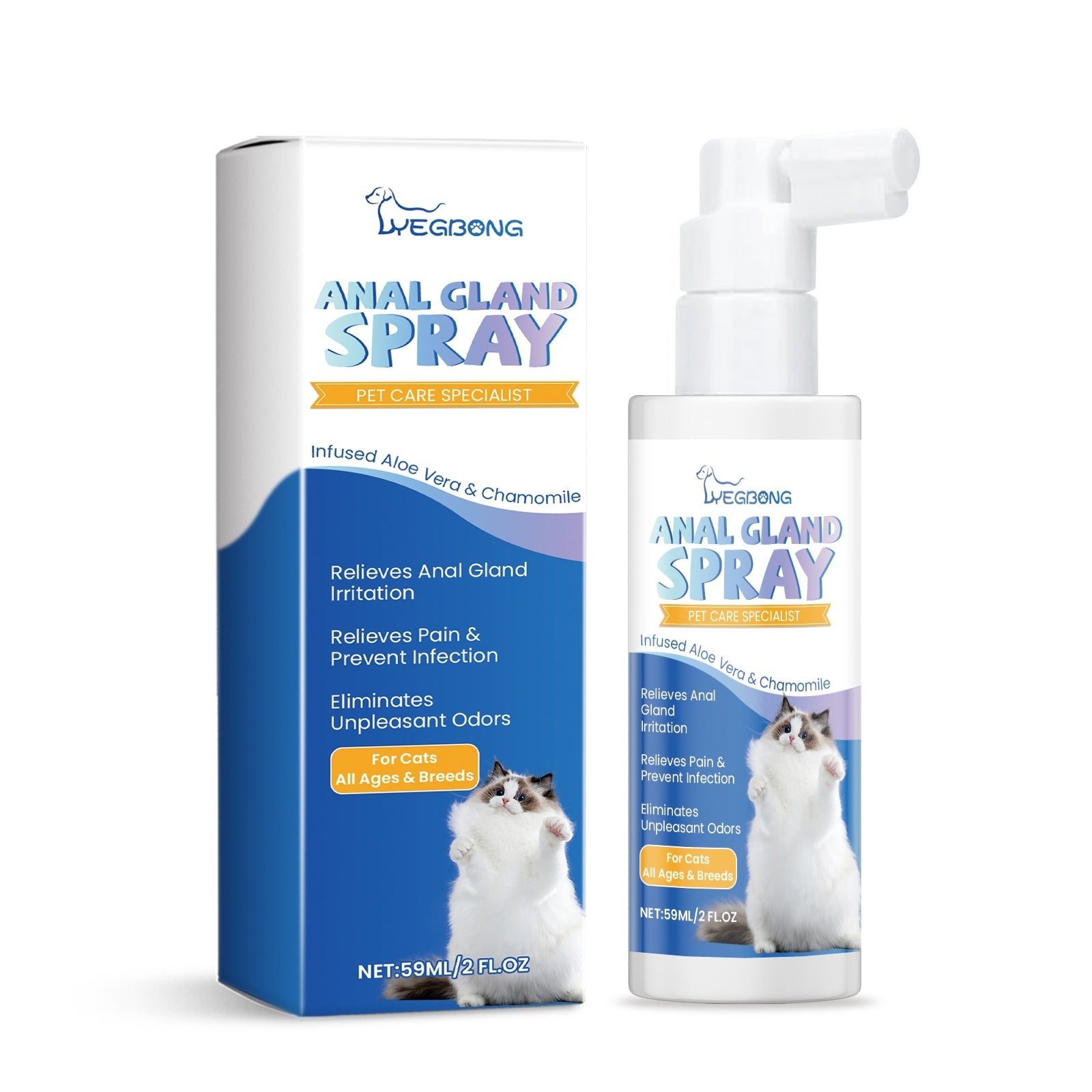 Applicable To Cat Spray To Relieve Peculiar Smell